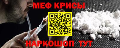 таблы Можга