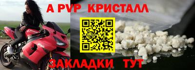 COCAINE Моздок