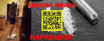 таблы Можга