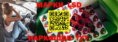 бошки Можайск