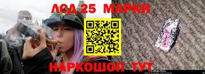 бошки Можайск