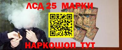 бошки Можайск