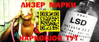 бошки Можайск