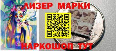 таблы Можга