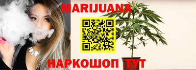 COCAINE Моздок