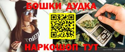 таблы Можга