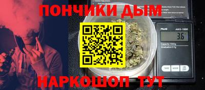 таблы Можга