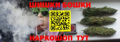 COCAINE Моздок