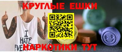 COCAINE Моздок