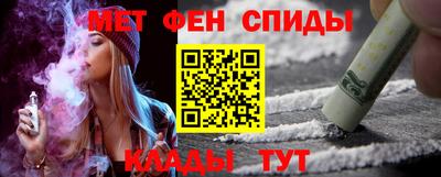 бошки Можайск