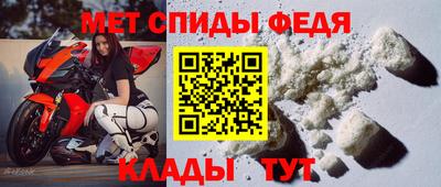 COCAINE Моздок