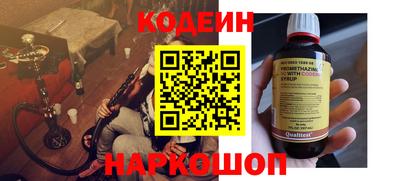таблы Можга