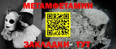 COCAINE Моздок