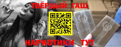 таблы Можга