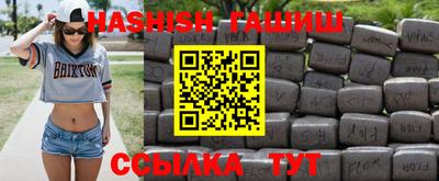 таблы Можга