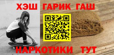 таблы Можга
